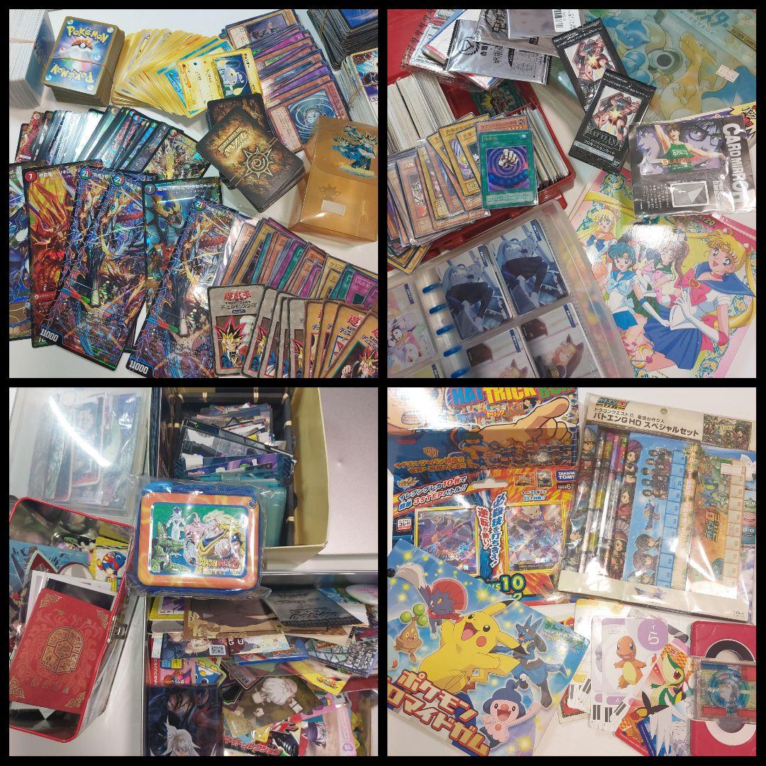 トレカ アニメ25kg～30kg 遊戯王 ポケモンカード デュエマ 原画 セル画