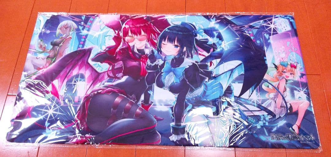 遊戯王 イビルツイン キスキル リィラ プレイマット 強欲で謙虚な