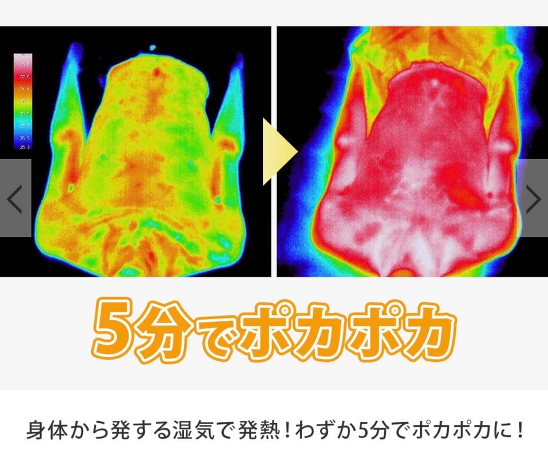 ♡ひな暖プラス毛布　ダブル マロンブラウン*2月不在♡