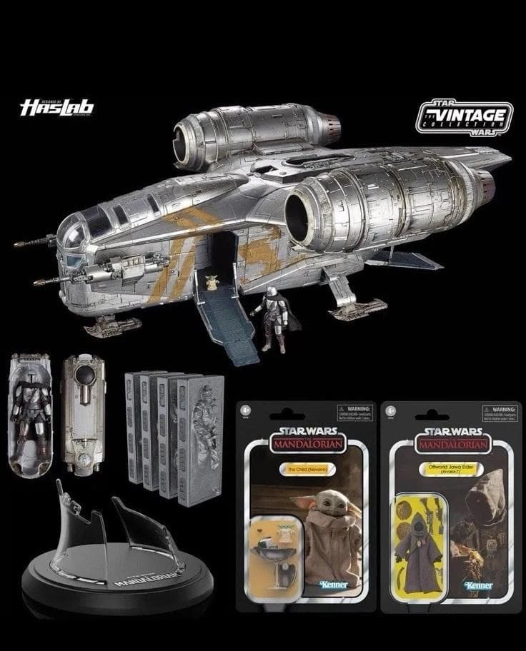 ぽっけ様専用】ヴィンテージコレクション マンダロリアン レイザー