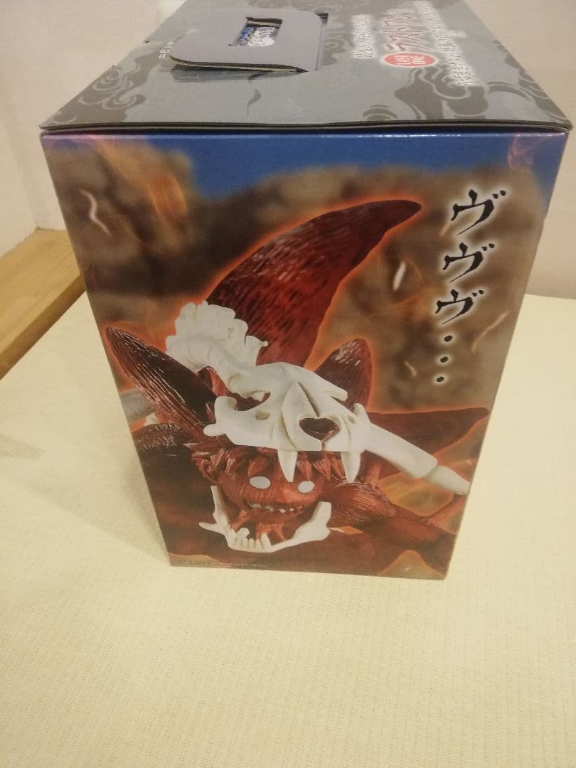 一番くじ NARUTO ナルトラストワン　うずまきナルト　おまけ付き