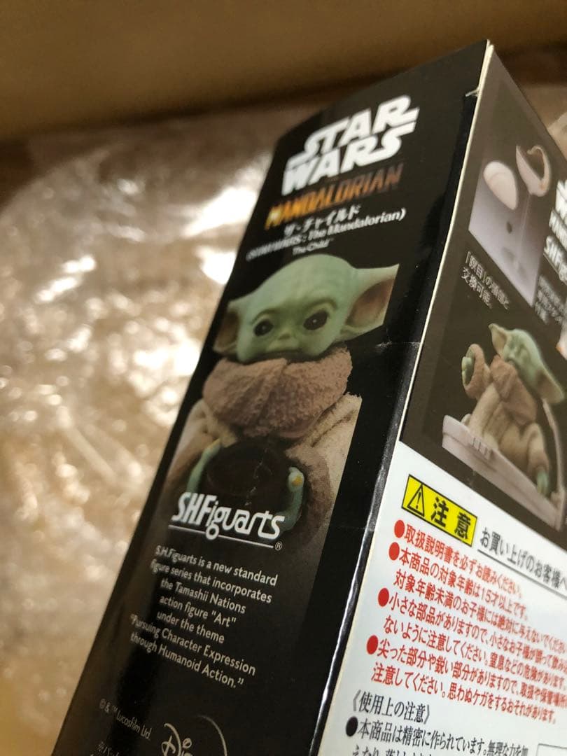 ■S.H.Figuarts ザ・チャイルド (マンダロリアン)【初版/2020】