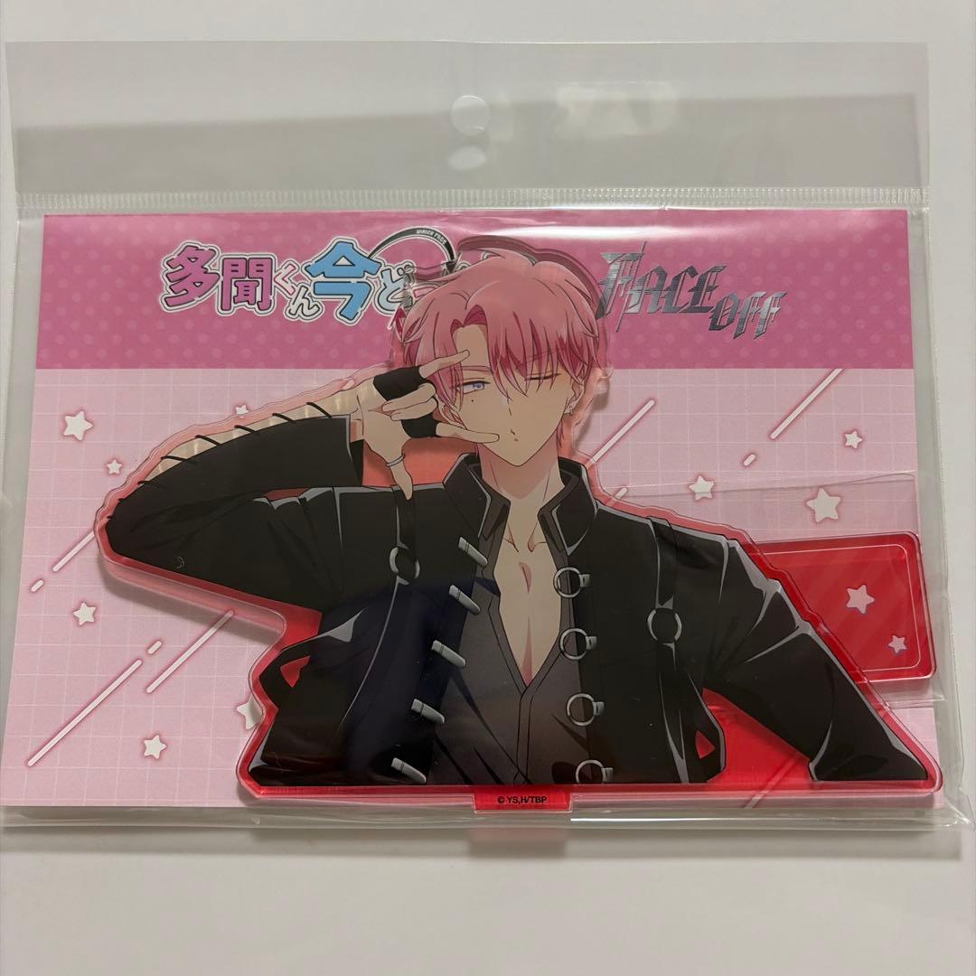 多聞くん今どっち!? ハンズ バストアップアクリルスタンド 福原多聞