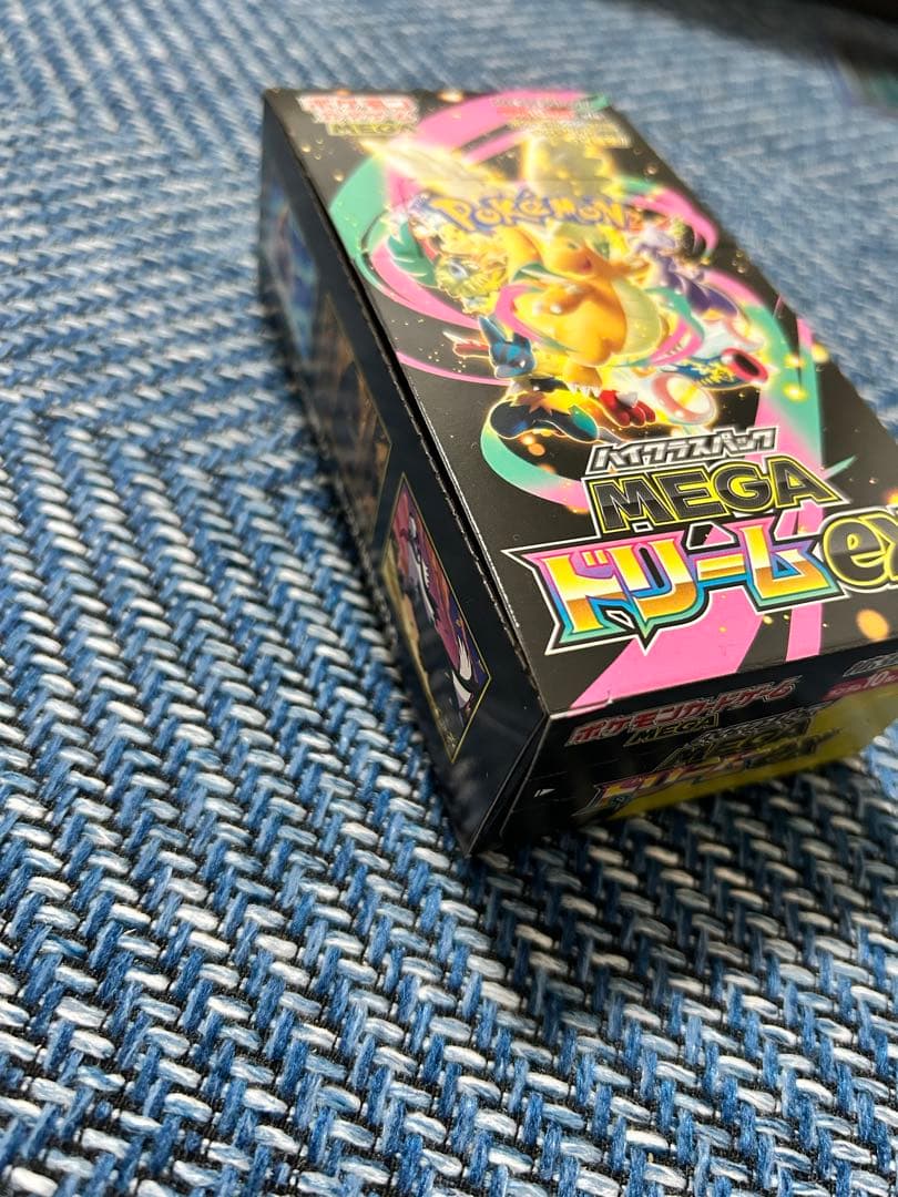 ポケモンカード MEGAドリームex 1box シュリンクなし ペリペリ付き