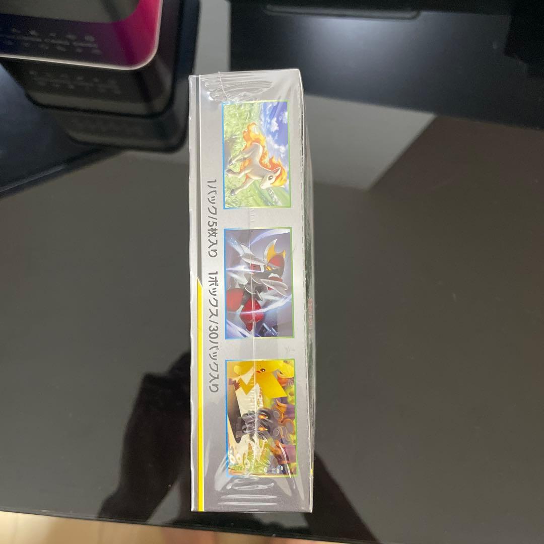 リミックスバウト TAG TEAM シュリンク付き　1BOX