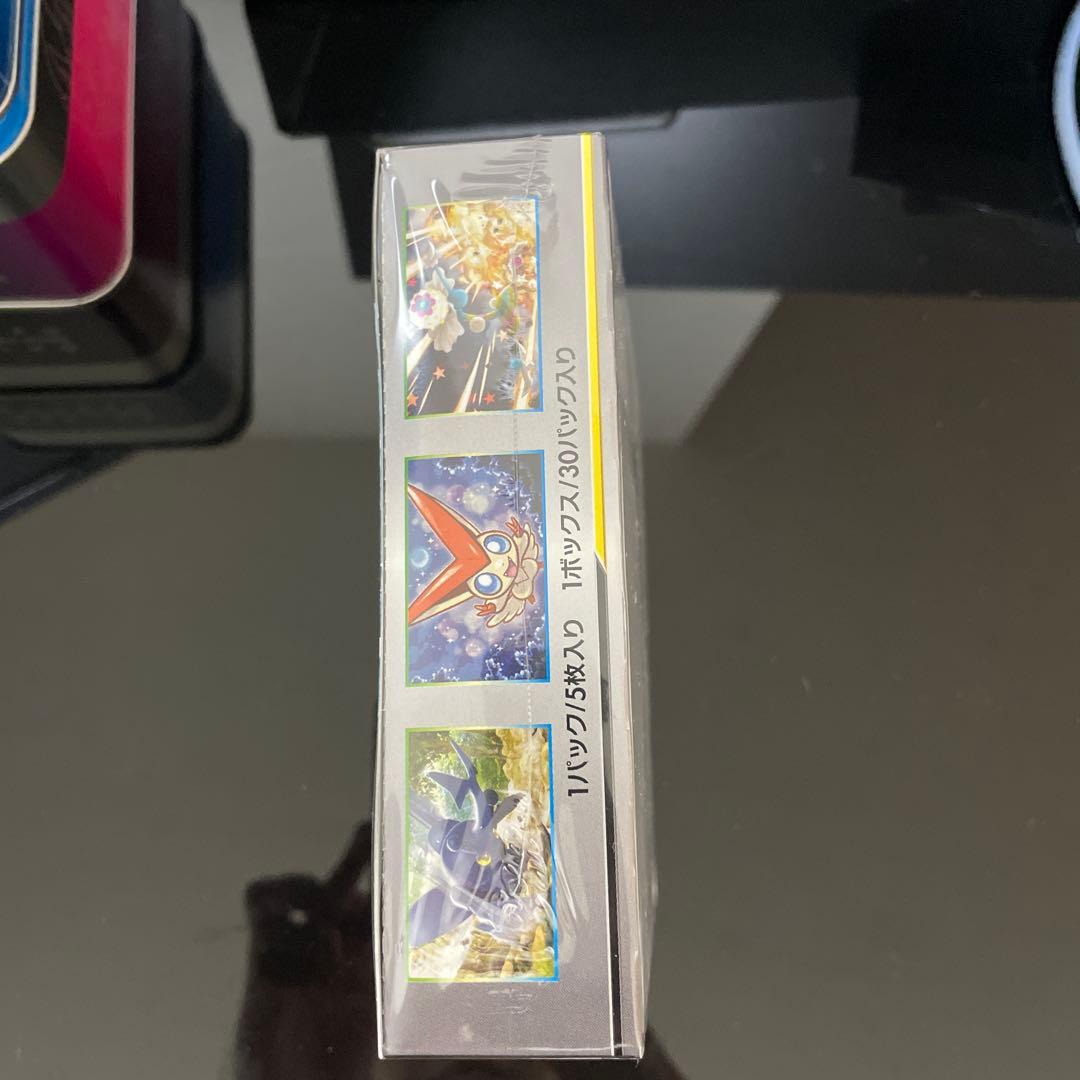 リミックスバウト TAG TEAM シュリンク付き　1BOX