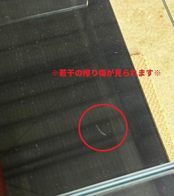 ☆最終値下げ中☆ Cassina / ガラスローテーブル / MEX