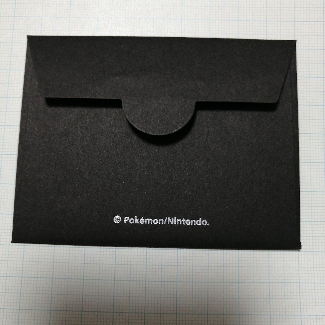 ポケモンカード　ピカチュウgx　BEAMS　プロモ