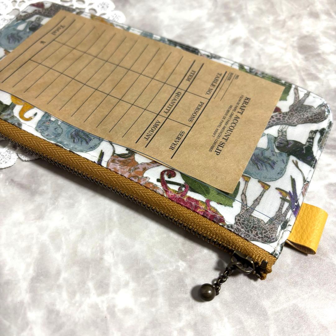 ☆お財布ポーチ☆ やりくりポーチ lib:キューフォーザズー - メルカリ