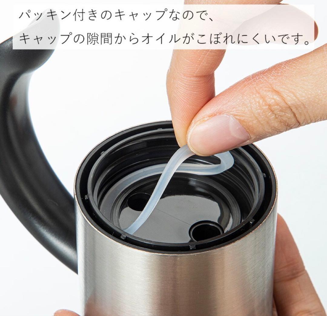 オイルボトル 5本セット (オイルスプレーおまけ付き)