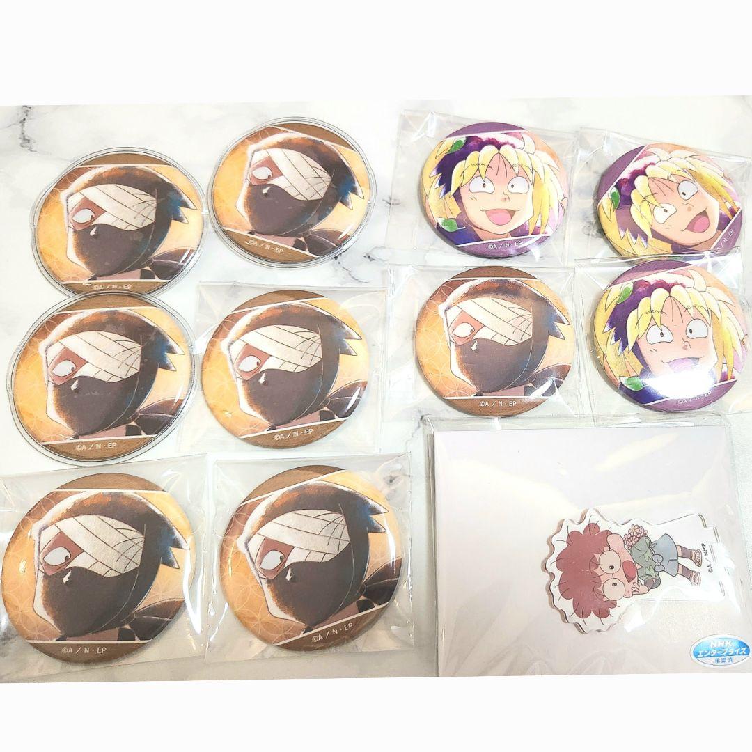 まほやく 魔法使いの約束 6周年 MwW 缶バッジ ネロ