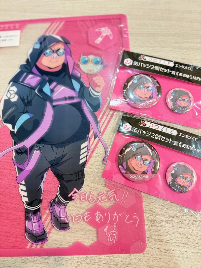 ドズル社 まとめ売り おおはらMEN Cセット - メルカリ