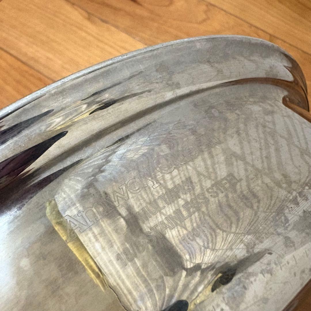 アムウェイ 大フライパン 蓋付き