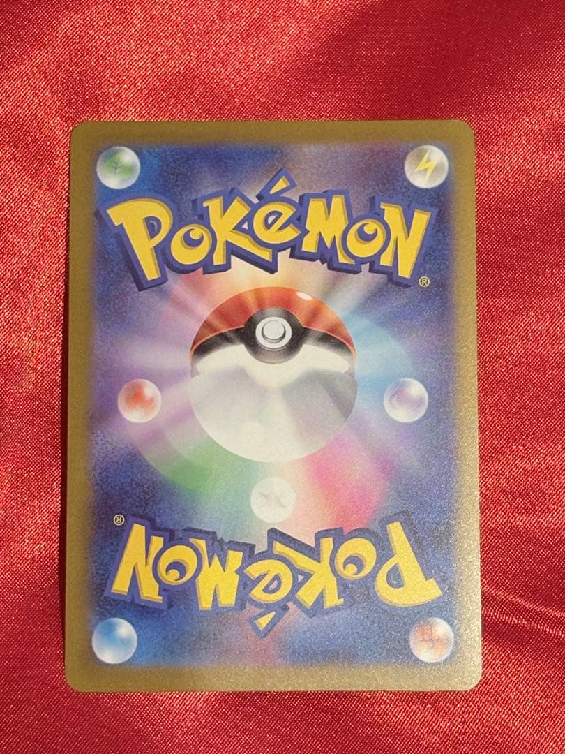 ポケモンカード 長場雄　イーブイ　進化系6枚セット