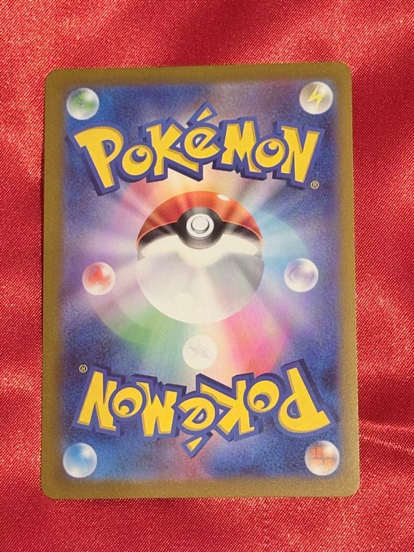 ポケモンカード 長場雄　イーブイ　進化系6枚セット