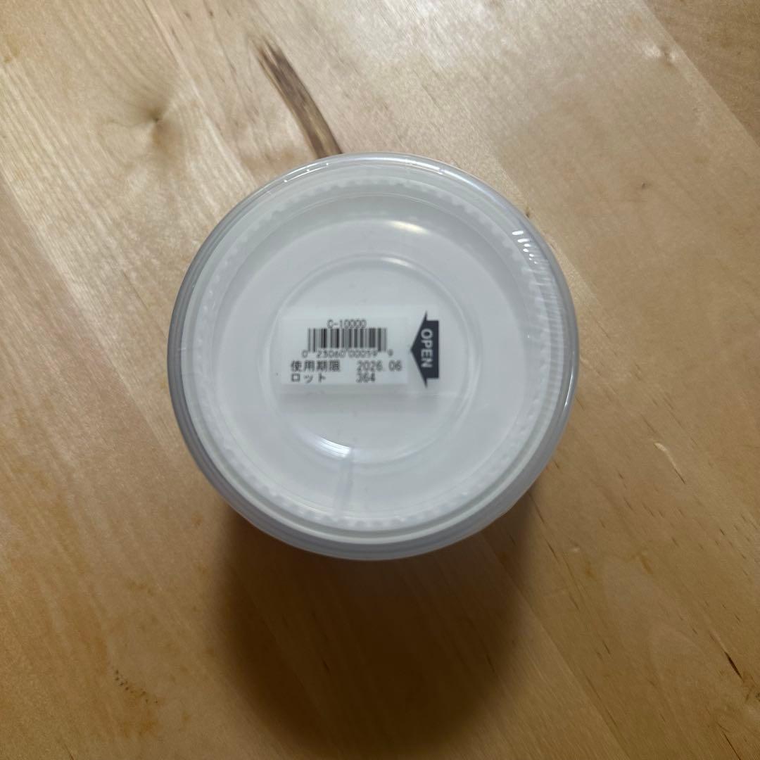 新品未開封 シーボン フェイシャリスト トリートメントマセ R 230g