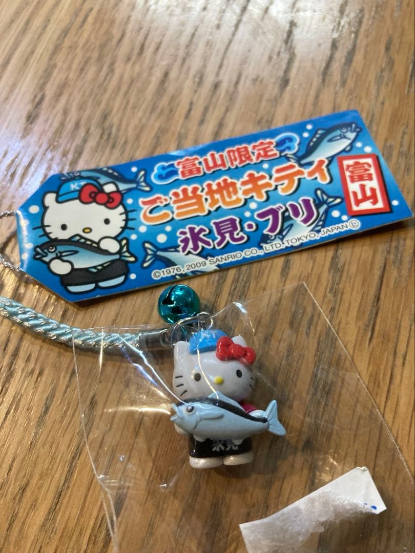 ハローキティ ストラップ 6個セット ご当地　限定