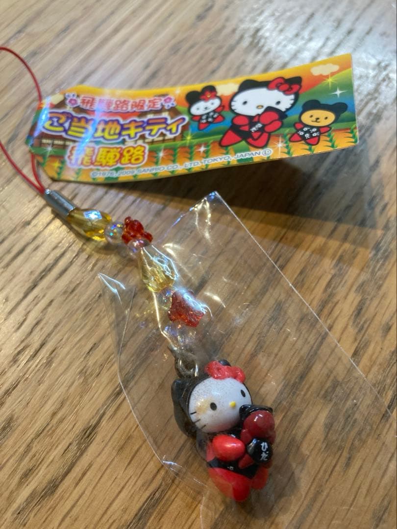ハローキティ ストラップ 6個セット ご当地　限定