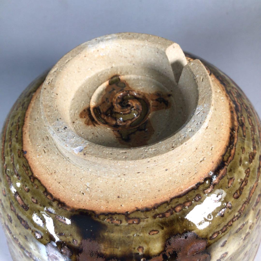 P5 茶碗 『赤膚焼』『大塩昭山造』『西大寺 松本実道 箱書』 共箱