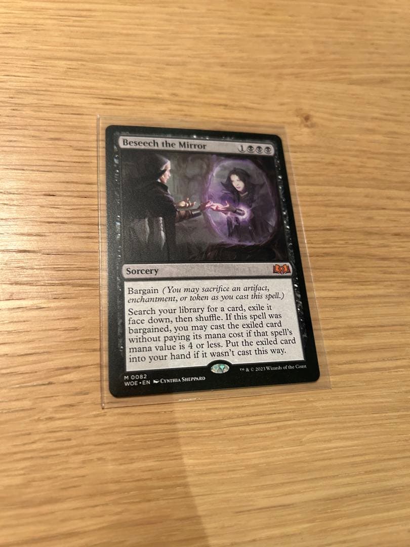 Beseech the Mirror 3枚　鏡に願いを