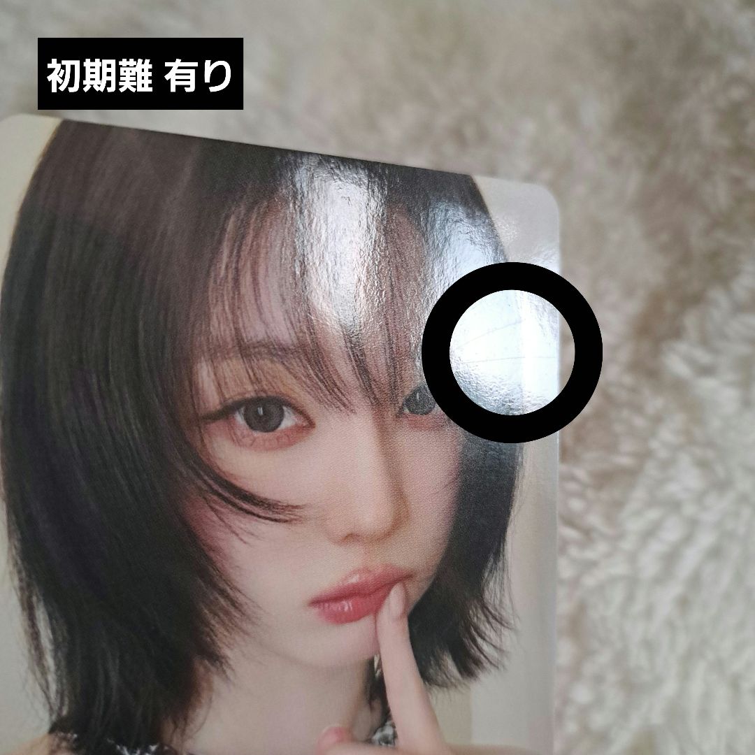 aespa ウィンター トレカ 辛ラーメン トゥーンバ 農心 nongshi - メルカリ