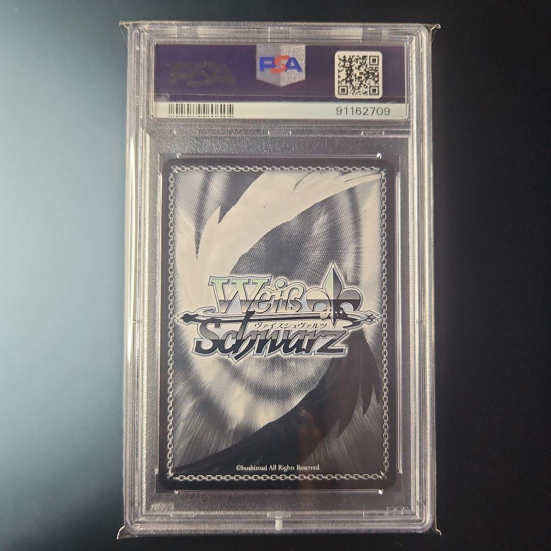 PSA10 想いが重なる場所で 初音ミク SSP サイン ヴァイスシュヴァルツ