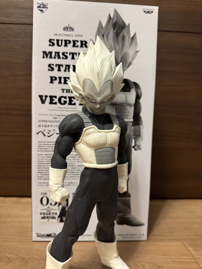 ドラゴンボール SMSP ベジータ　03賞　開封品