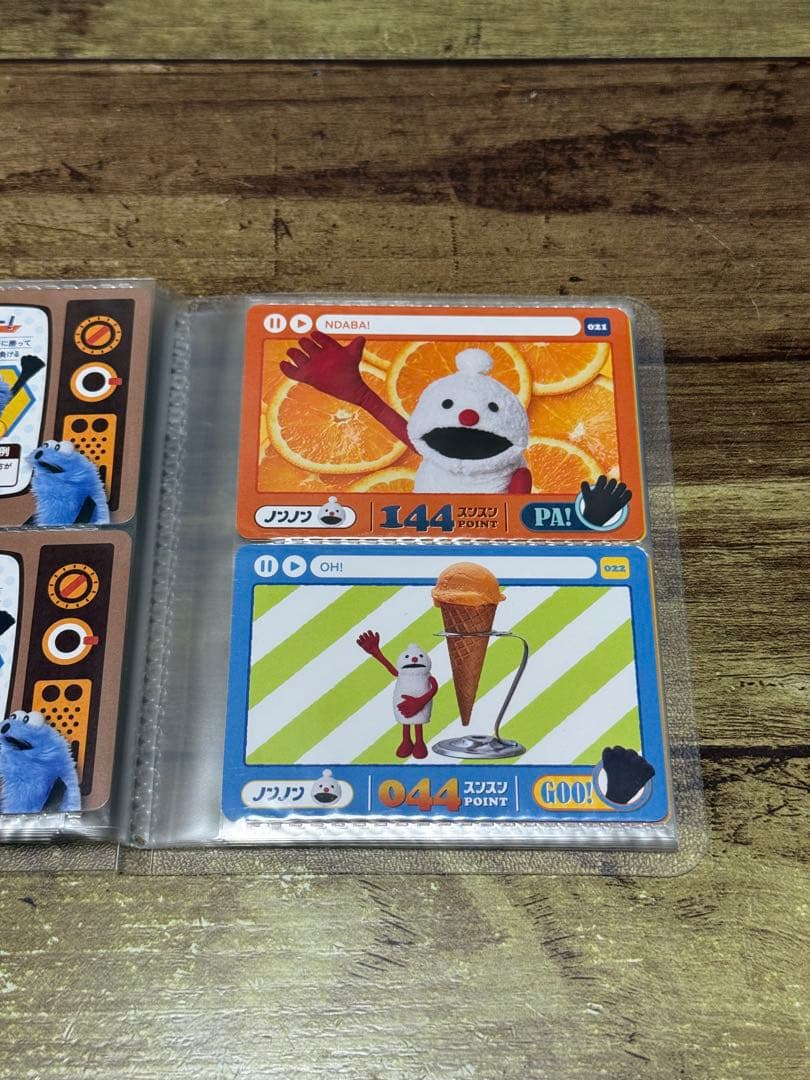 全34種　パペットスンスンカードダス