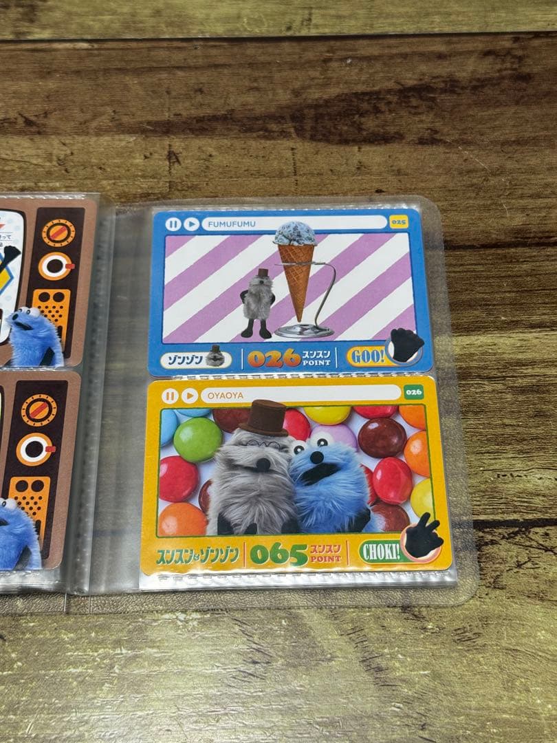 全34種　パペットスンスンカードダス