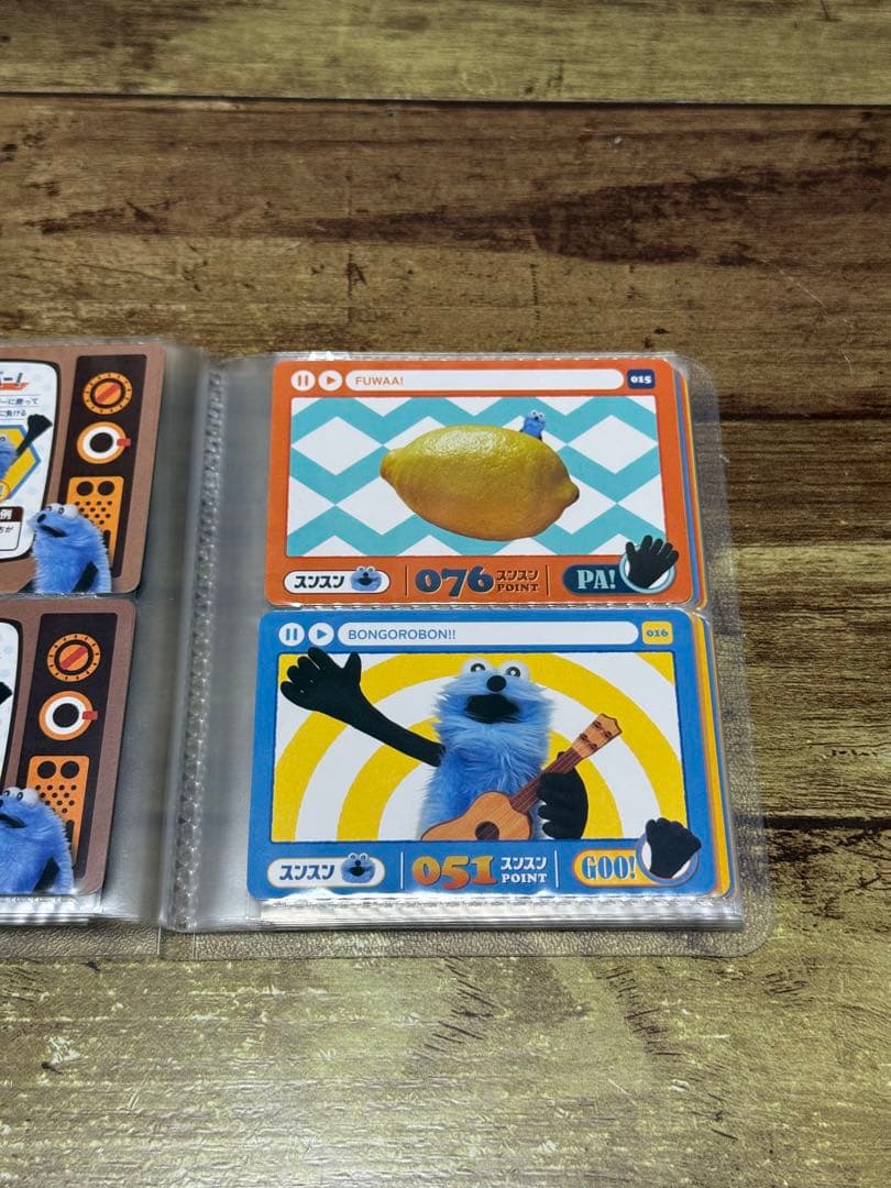 全34種　パペットスンスンカードダス