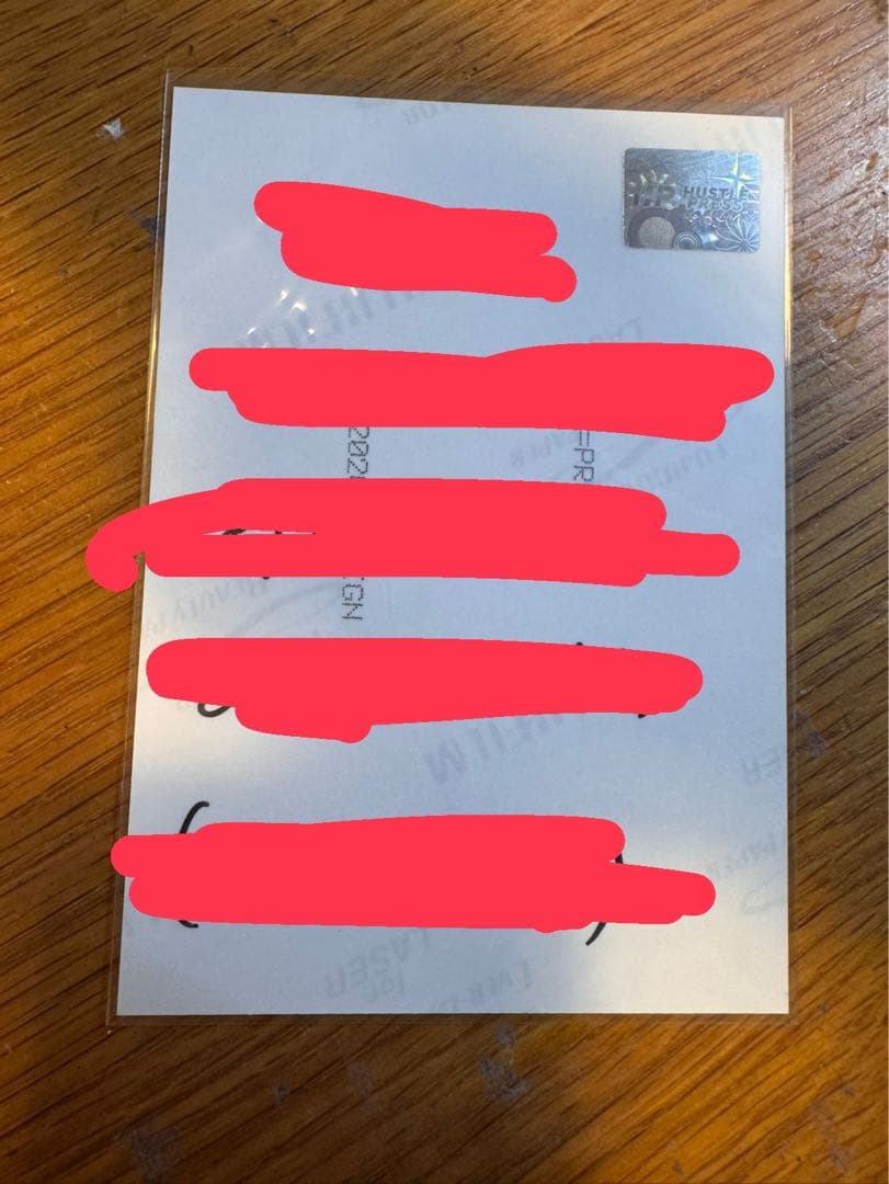 ②イコラブ ＝LOVE 生写真 佐々木舞香 直筆 イコプレ 裏コメ - メルカリ