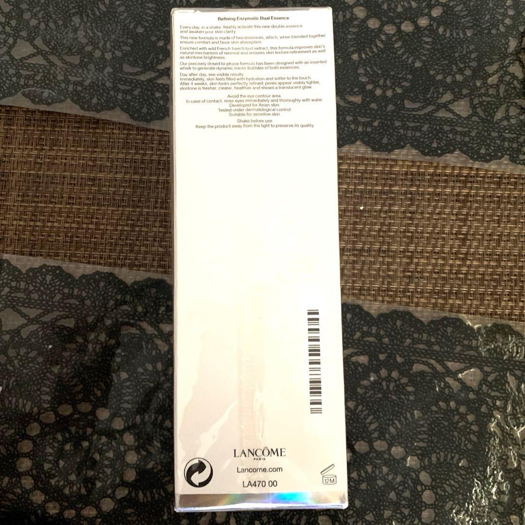 化粧水・ローション・トナー LANCOME CLARIFIQUE DOUBLE ESSENCE 150ml