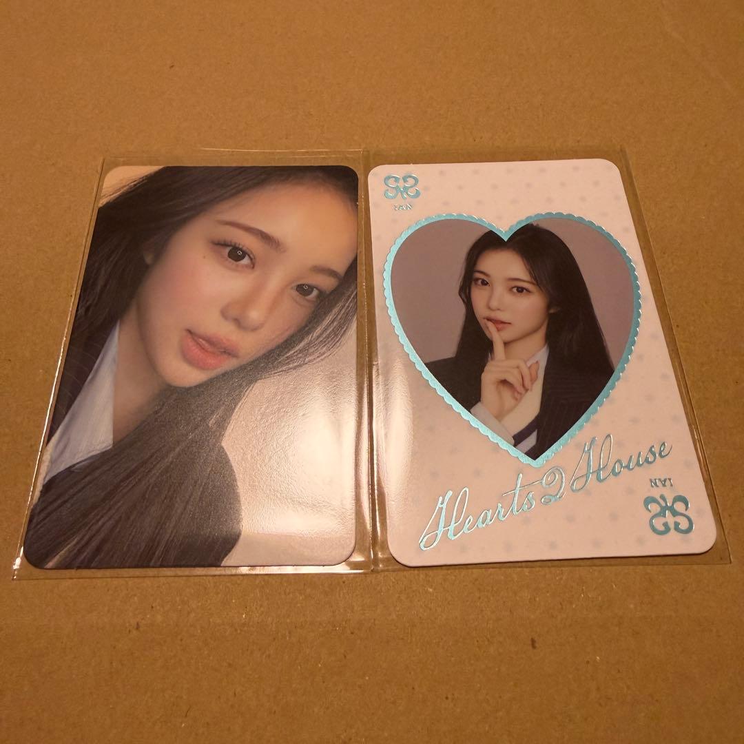 Hearts2Hearts ハトゥハ 韓国 ペンミ トレカ セット イアン - メルカリ