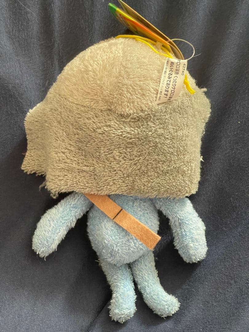 ケロロ軍曹 2005 ドロロ兵長 くったりぬいぐるみ 平成レトロ - メルカリ