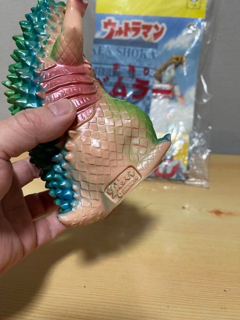 ビリケン商会 ベムラー 肌色 ウルトラQ 怪獣 ソフビ - メルカリ