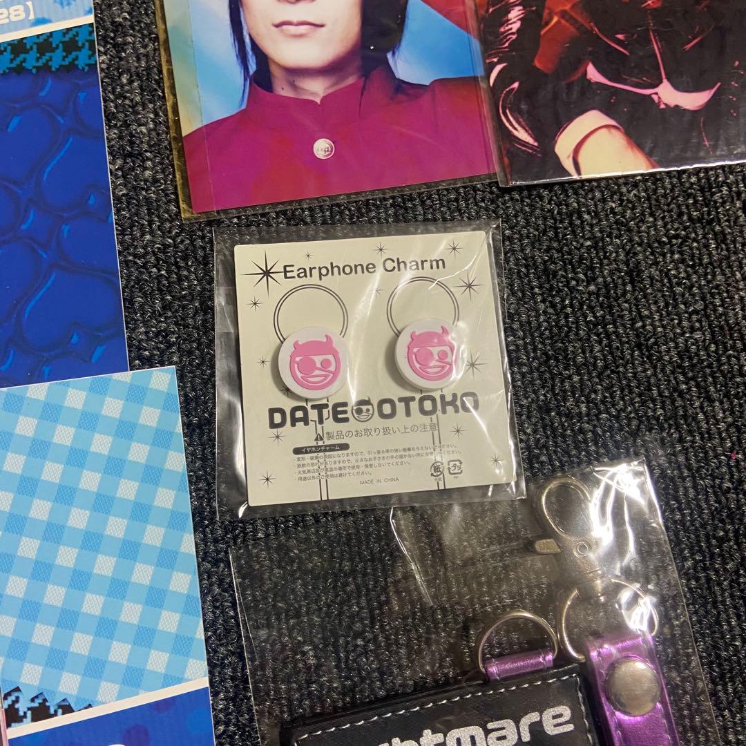 ナイトメア FC会報 vol.28~35 伊達漢会員限定グッズ 写真付き - メルカリ