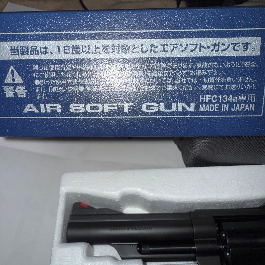 タナカS&W M19 4インチ コンバットマグナム Ver3 ガスリボルバー