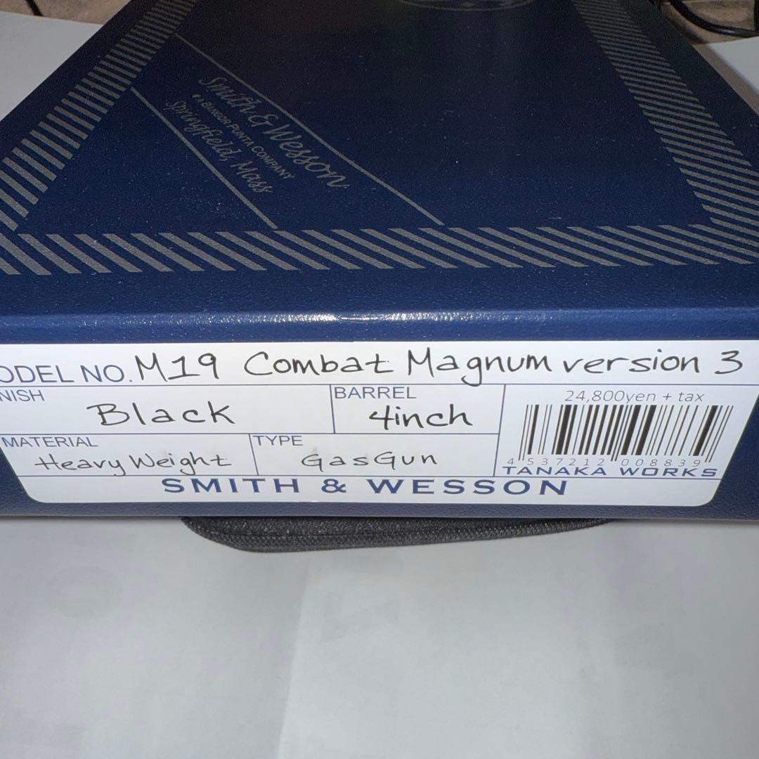タナカS&W M19 4インチ コンバットマグナム Ver3 ガスリボルバー