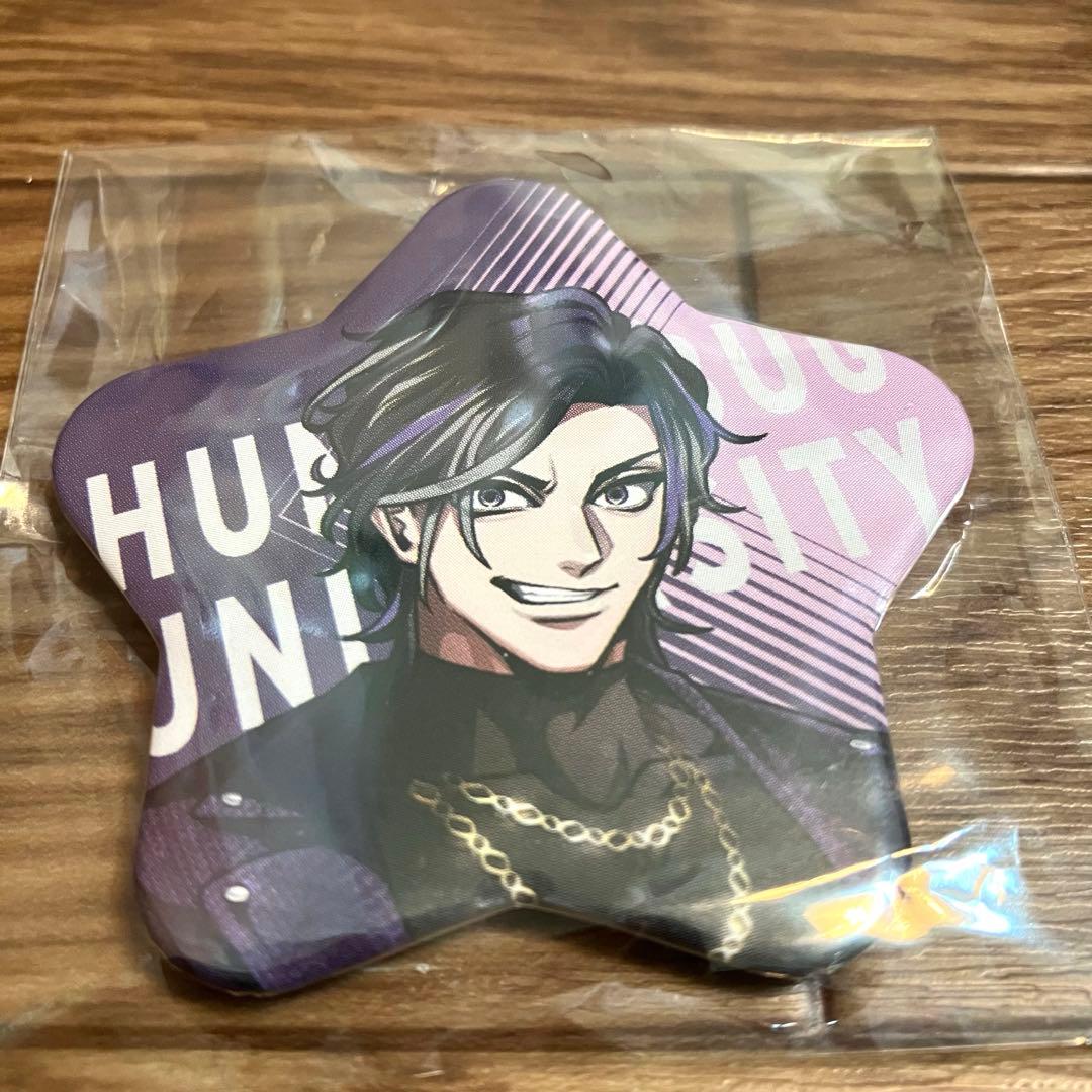 た*み様 ヒューマンバグ大学 鳳崎桔平 星型缶バッジ バグ大 - メルカリ