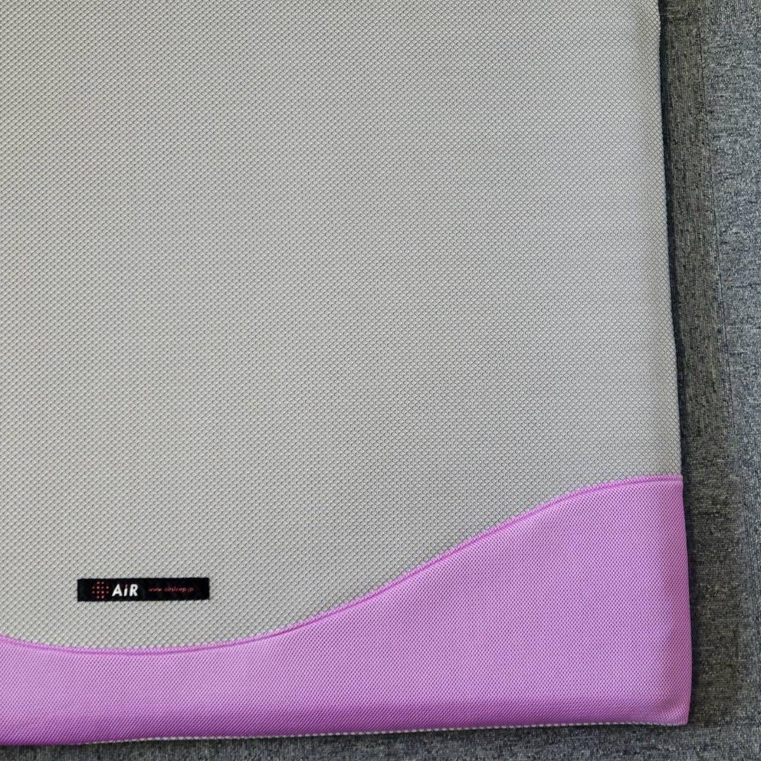 【未使用】西川エアーレイヤー98 マットレス　ベーシック