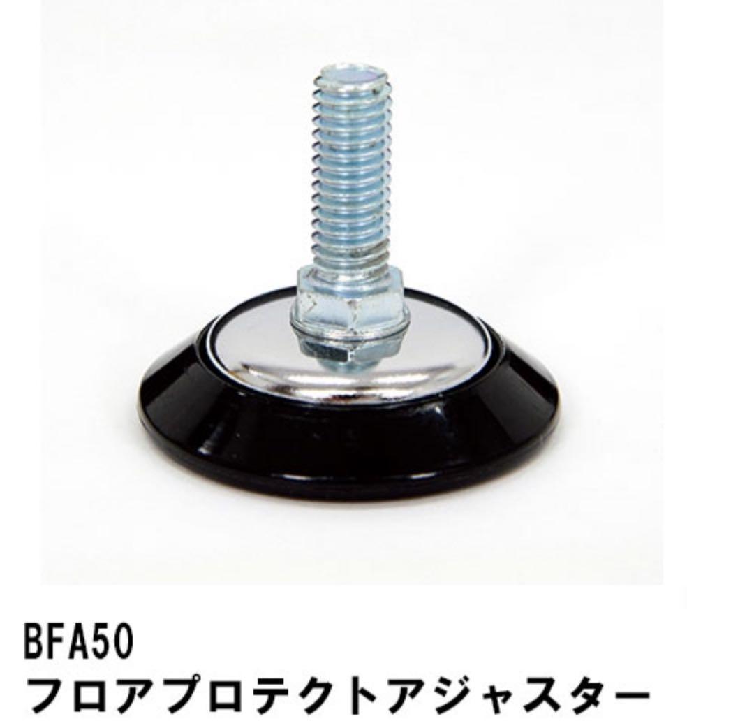 ホームエレクター　ブラック　ステップワゴン荷室ラック