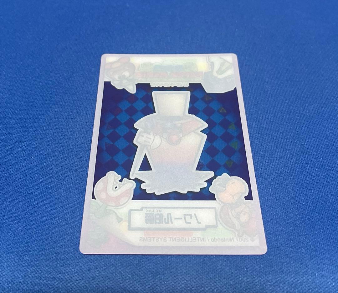 スーパーペーパーマリオ カード ノワール伯爵 - メルカリ