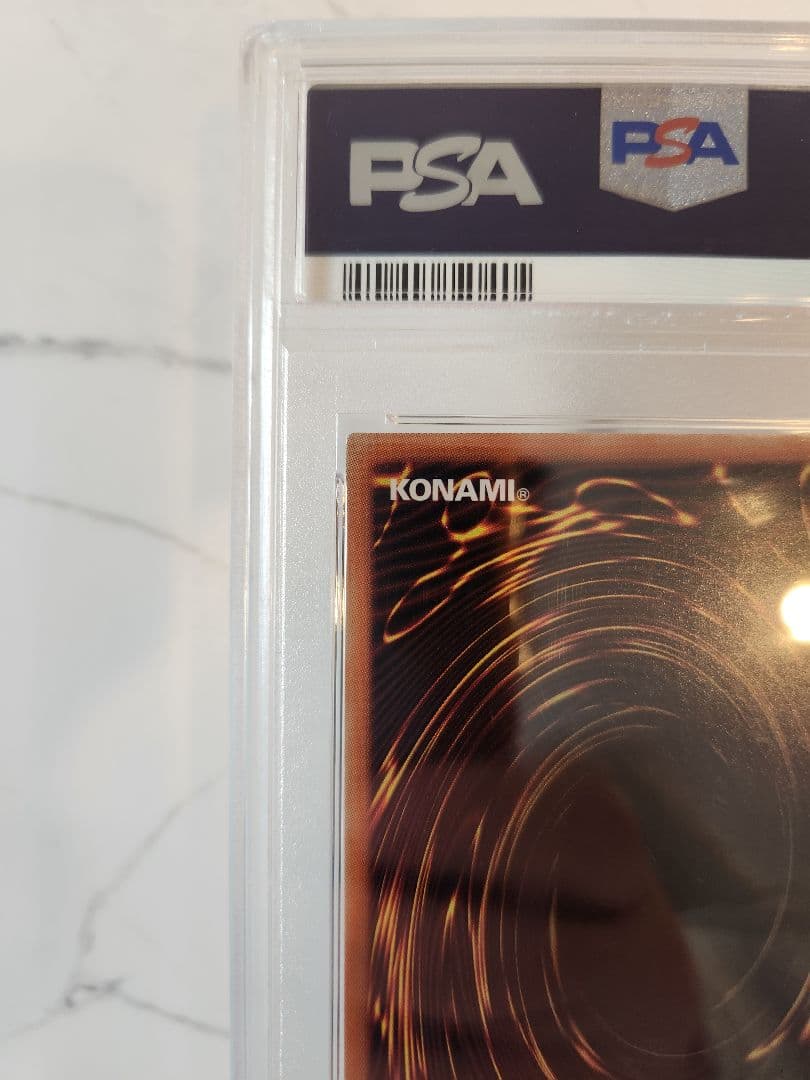 【世界48枚】竜騎士ガイア プリズマ プラスワンボーナスパック《極美品》最安値！