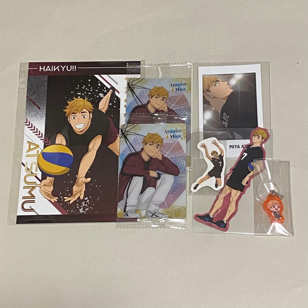 ハイキュー宮侑グッズセット - メルカリ