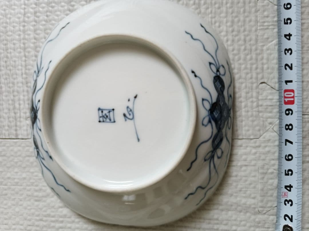 伊万里焼染付皿　5枚