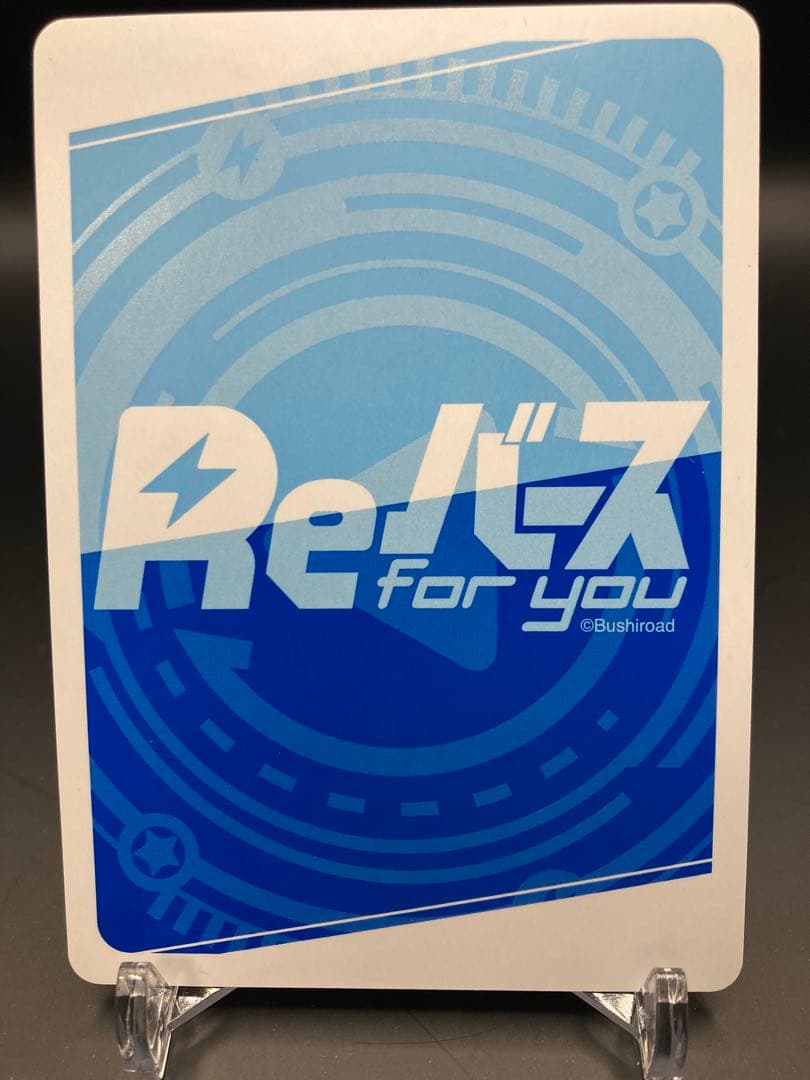 Reバース ごちうさ ココア シリアル SNR ご注文はうさぎですか