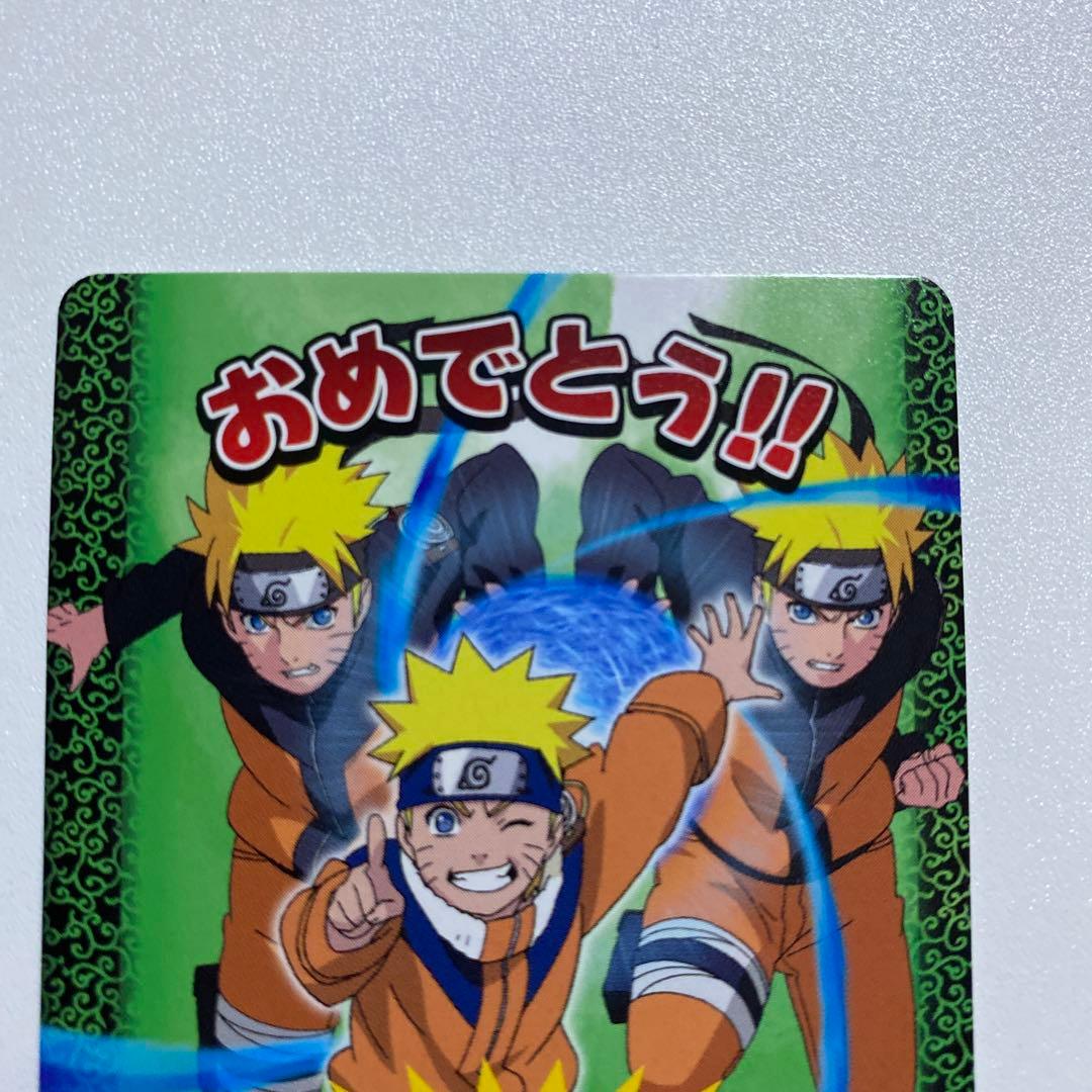 NARUTOナルティメットミッション 3Dうずまきナルト未開封、あたり