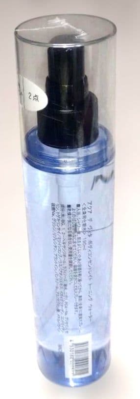 ⭐️ワミレス　ボディソープ２点。トーニングウォーター、ボディミルク各１点。