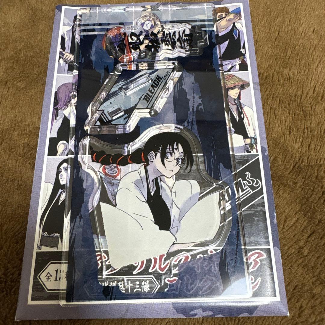 BLEACH 初代護廷十三隊 アクリルフィギュアコレクション 鹿取抜雲斎