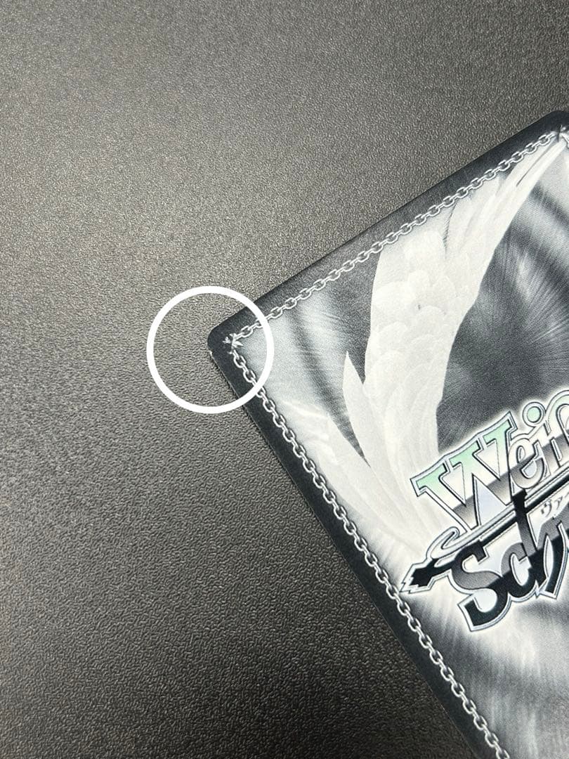 ソードアートオンライン　静かな闘志 シノン SP ヴァイス